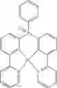 Fig. 243 - COMPOUND, MIXTURE COMPRISING THE SAME, COMPOSITION AND ORGANIC ELECTRONIC DEVICE