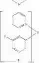 Fig. 261 - COMPOUND, MIXTURE COMPRISING THE SAME, COMPOSITION AND ORGANIC ELECTRONIC DEVICE