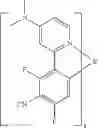 Fig. 262 - COMPOUND, MIXTURE COMPRISING THE SAME, COMPOSITION AND ORGANIC ELECTRONIC DEVICE