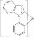 Fig. 265 - COMPOUND, MIXTURE COMPRISING THE SAME, COMPOSITION AND ORGANIC ELECTRONIC DEVICE