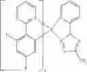 Fig. 273 - COMPOUND, MIXTURE COMPRISING THE SAME, COMPOSITION AND ORGANIC ELECTRONIC DEVICE
