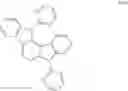 Fig. 293 - COMPOUND, MIXTURE COMPRISING THE SAME, COMPOSITION AND ORGANIC ELECTRONIC DEVICE