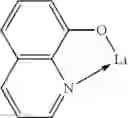 Fig. 45 - COMPOUND, MIXTURE COMPRISING THE SAME, COMPOSITION AND ORGANIC ELECTRONIC DEVICE