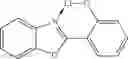 Fig. 49 - COMPOUND, MIXTURE COMPRISING THE SAME, COMPOSITION AND ORGANIC ELECTRONIC DEVICE