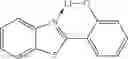 Fig. 50 - COMPOUND, MIXTURE COMPRISING THE SAME, COMPOSITION AND ORGANIC ELECTRONIC DEVICE