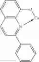 Fig. 65 - COMPOUND, MIXTURE COMPRISING THE SAME, COMPOSITION AND ORGANIC ELECTRONIC DEVICE