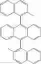 Fig. 83 - COMPOUND, MIXTURE COMPRISING THE SAME, COMPOSITION AND ORGANIC ELECTRONIC DEVICE