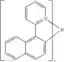 Fig. 98 - COMPOUND, MIXTURE COMPRISING THE SAME, COMPOSITION AND ORGANIC ELECTRONIC DEVICE