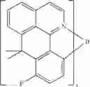 Fig. 99 - COMPOUND, MIXTURE COMPRISING THE SAME, COMPOSITION AND ORGANIC ELECTRONIC DEVICE
