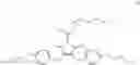 Fig. 40 - Heteroaromatic compounds for organic electronics