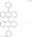 Fig. 75 - THIADIAZOLE-BASED COMPOUND, LIGHT EMITTING ELEMENT COMPOUND, LIGHT EMITTING ELEMENT, LIGHT EMITTING DEVICE, AUTHENTICATION DEVICE, AND ELECTRONIC DEVICE