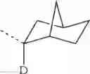 Fig. 511 - Organic electroluminescent materials and devices