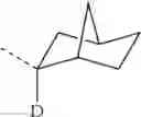 Fig. 586 - Organic electroluminescent materials and devices