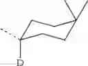Fig. 962 - Organic electroluminescent materials and devices