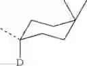 Fig. 976 - Organic electroluminescent materials and devices