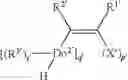 Fig. 49 - Transition metal complexes comprising carbene ligands serving as emitters for organic light-emitting diodes (OLED's)