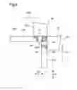 Fig. 09 - Fuel cell and manufacturing method of fuel cell