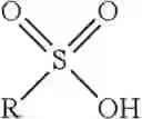 Fig. 35 - AQUEOUS LITHIUM AIR BATTERIES