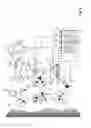 Fig. 09 - Driver circuitry and electronic device including a multipurpose inductor