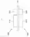Fig. 12 - Antenna for wireless power, and dual mode antenna comprising same