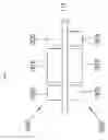 Fig. 14 - Antenna for wireless power, and dual mode antenna comprising same