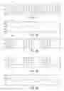 Fig. 04 - Active voltage regulator systems and methods