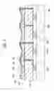 Fig. 04 - CAPACITIVE ELECTROMECHANICAL TRANSDUCER