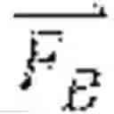 Fig. 10 - Complex electric fields and static electric fields to effect motion with conduction currents and magnetic materials