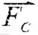 Fig. 14 - Complex electric fields and static electric fields to effect motion with conduction currents and magnetic materials