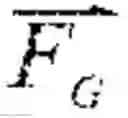 Fig. 24 - Complex electric fields and static electric fields to effect motion with conduction currents and magnetic materials