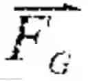 Fig. 34 - Complex electric fields and static electric fields to effect motion with conduction currents and magnetic materials