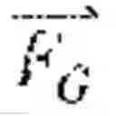 Fig. 78 - Complex electric fields and static electric fields to effect motion with conduction currents and magnetic materials