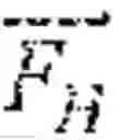 Fig. 82 - Complex electric fields and static electric fields to effect motion with conduction currents and magnetic materials