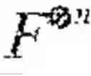 Fig. 09 - Systems and methods for piece-wise rate matching when using polar codes