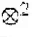 Fig. 02 - Systems and methods for rate matching when using general polar codes