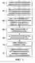 Fig. 04 - Server information handling system NFC management sideband feedback