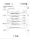 Fig. 06 - Wireless power transmitter, wireless power receiver, and control methods thereof