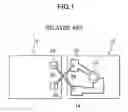 Fig. 02 - Optical receiver module and optical module