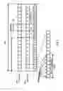 Fig. 03 - Almost blank subframe allocation