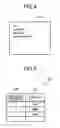 Fig. 04 - COMMUNICATION DEVICE SETTING APPARATUS