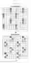 Fig. 23 - Method and apparatus for designing reference signal pattern in multi-cell multi-carrier system