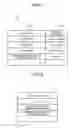 Fig. 03 - INFORMATION PROCESSING APPARATUS AND INFORMATION PROCESSING SYSTEM