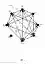 Fig. 04 - Automated sensing of network conditions for dynamically provisioning efficient VPN tunnels