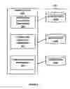 Fig. 04 - ASSET PROTECTION APPARATUS, SYSTEM AND METHOD
