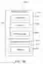 Fig. 17 - SYSTEMS, METHODS, AND COMPUTER-READABLE MEDIA FOR PLACING A REPRESENTATION OF THE CAPTURED SIGNATURE IN A DOCUMENT
