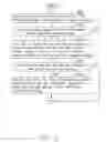 Fig. 06 - Flash lamp, electronic device having the flash lamp and method for controlling the flash lamp