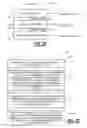 Fig. 20 - Virtual 360-degree view of a telecommunications site