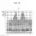 Fig. 20 - Imaging apparatus and method of controlling imaging apparatus in which corresponding lines in partially overlapping images are sequentially exposed