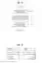 Fig. 13 - Method for reporting channel state in wireless communication system, and apparatus therefor