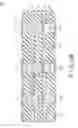 Fig. 10 - Manufacturing method of multilayer printed wiring board